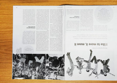 Presse 84